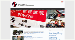Desktop Screenshot of freelineasia.com