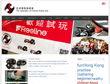 Tablet Screenshot of freelineasia.com
